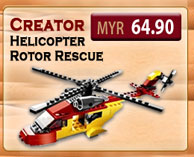 Superbuy_LEGO Creator 5866 Helicopter Rotor Rescue