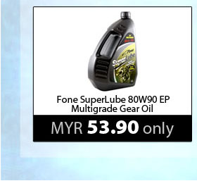 Fone SuperLube 80W90 EP Multigrade Gear Oil